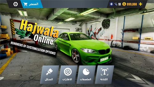 HajwalaƯ_HajwalaƯ氲׿