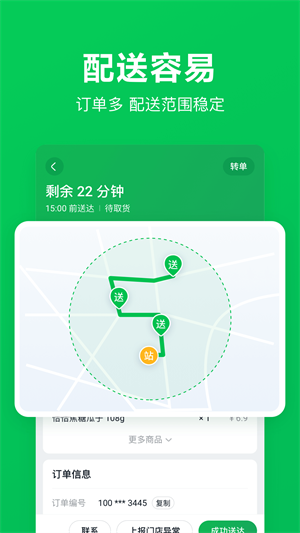 ʿapp_ʿ°