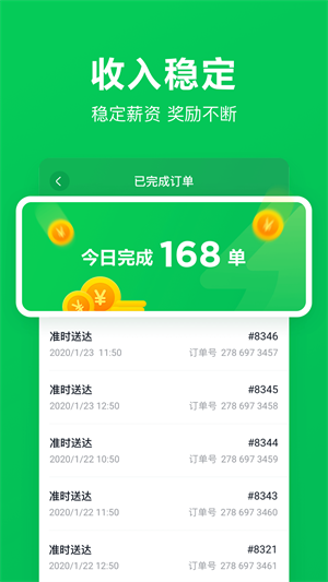 ʿapp_ʿ°