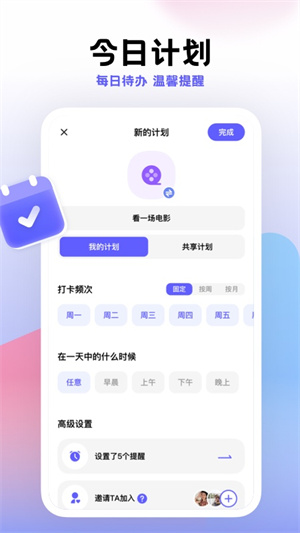 Сƻapp_Сƻapp°