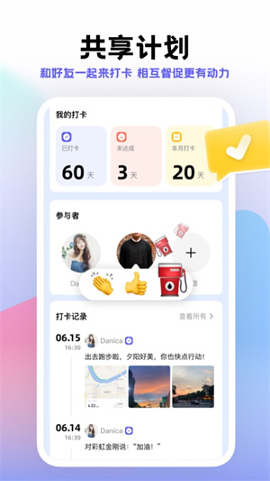 Сƻapp_Сƻapp°