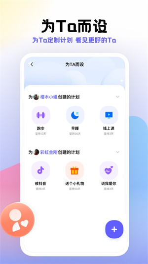 Сƻapp_Сƻapp°