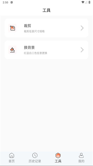 ֤app_֤°