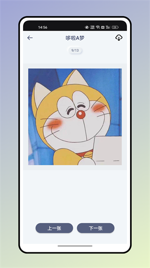 app_app׿