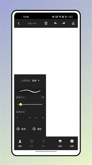 app_app׿
