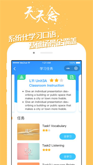 Ӣapp_Ӣֻapp