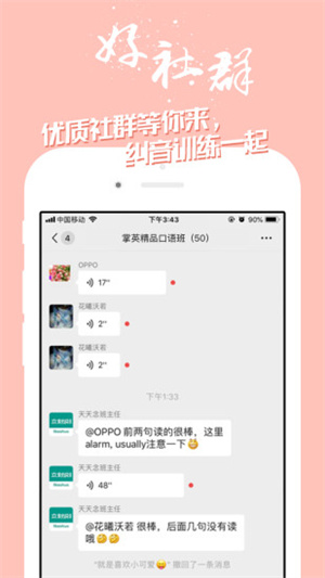 Ӣapp_Ӣֻapp