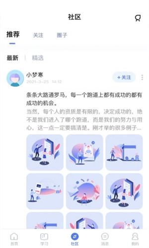 ʦapp_ʦ°