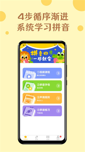 52ƴapp_52ƴѰapk