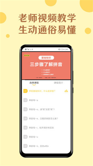 52ƴapp_52ƴѰapk