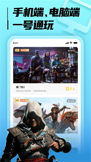 LuckStoreϷapp_LuckStoreϷapp°
