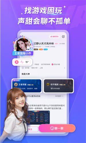 MVPapp_MVP°