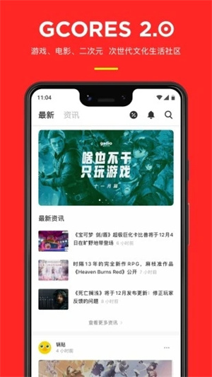 ˵̨app_˵̨°