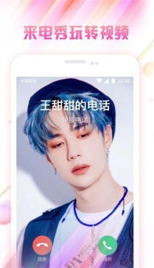 ΢ֽapp_΢ֽ°