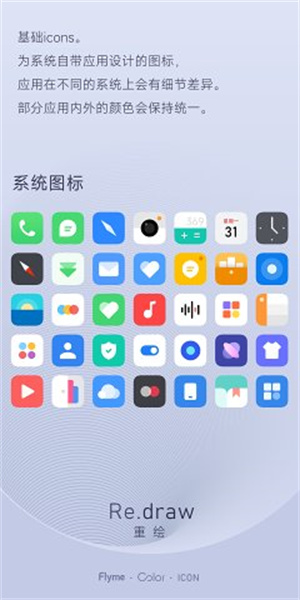 ػͼapp_ػͼ°