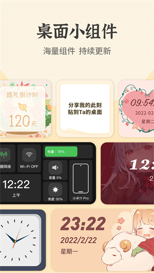 ݻͼapp_ݻͼapp