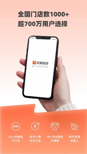 ֿ˶app_ֿ˶app׿