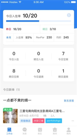 پapp_پappذװ