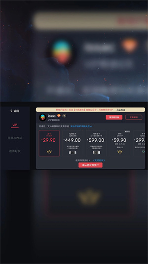 ģapp_ģ° v5.1.1
