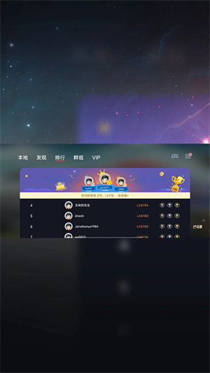 ģapp_ģ° v5.1.1