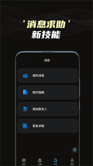 Ѱλapp_ţλѰ