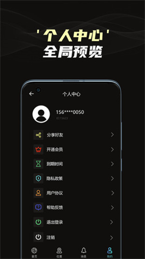 Ѱλapp_ţλѰ