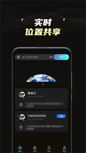 Ѱλapp_ţλѰ