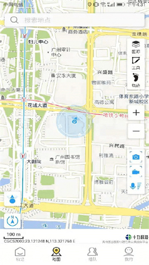 app_°