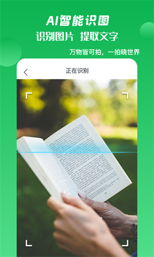 㶨λapp_㶨λ°