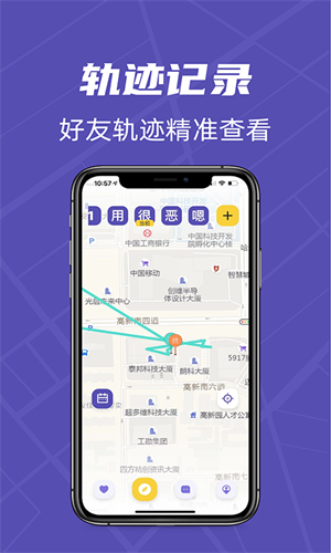 λapp_λ°