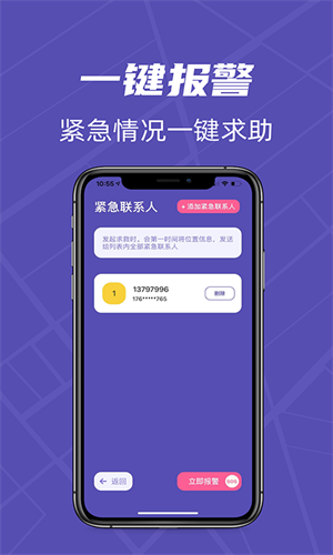 λapp_λ°