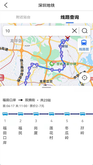 еͼapp_еͼapp׿