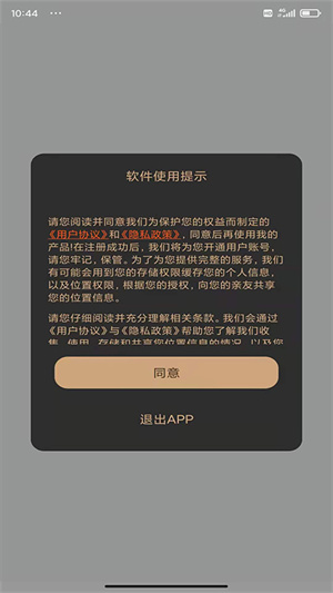 ̽Ѱapp_̽Ѱ°