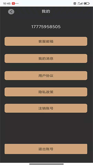 ̽Ѱapp_̽Ѱ°