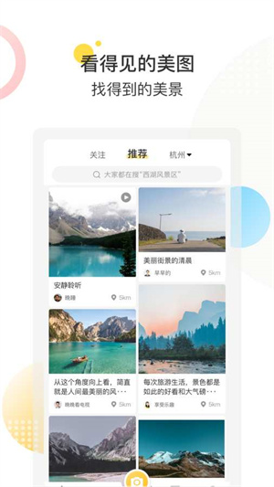 Ȥapp_Ȥ°