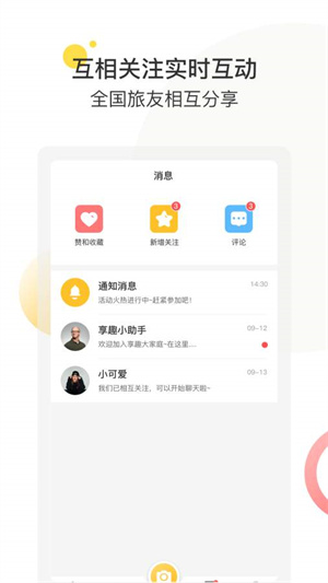 Ȥapp_Ȥ°