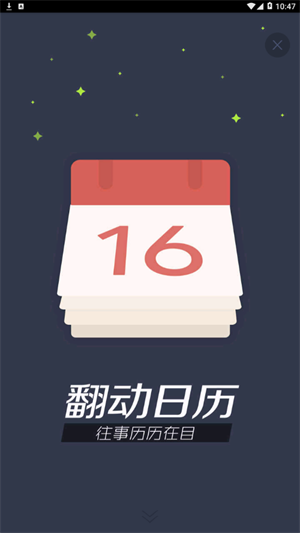 ҵ·app_ҵ·°