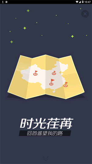 ҵ·app_ҵ·°