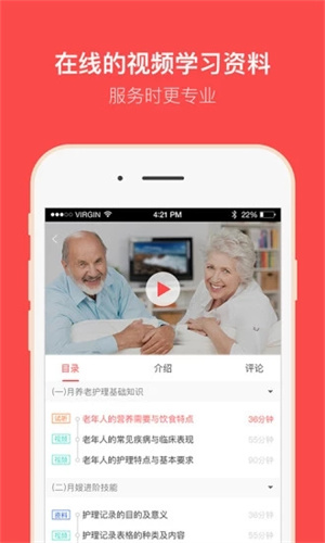 ԰app_԰°