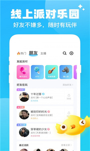 βapp_β䰲׿