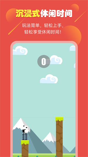 51СϷ׬Ǯapp_51СϷ׬Ǯ