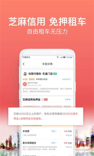 ⳵app_⳵app°2025