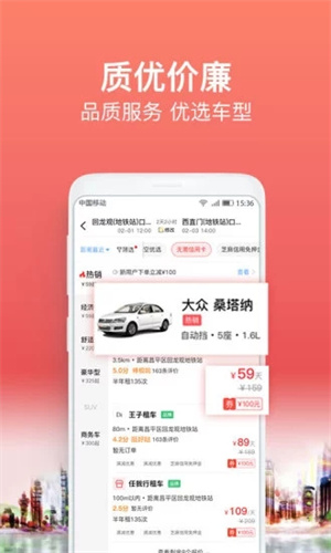 ⳵app_⳵app°2025