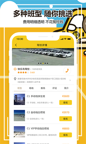ѧapp_ѧapp°
