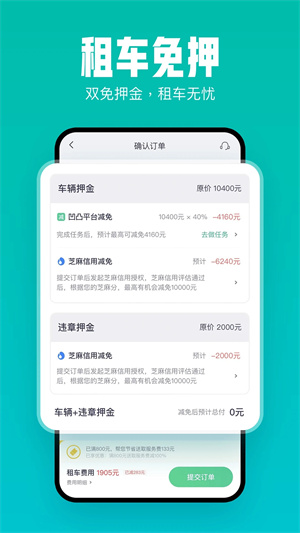 ͹⳵app_͹⳵app°汾