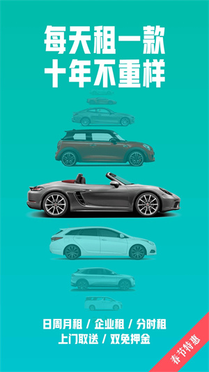 ͹⳵app_͹⳵app°汾