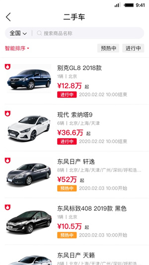 ⳵app_⳵app°