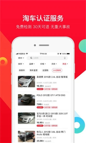 Գֳapp°_Գֳappֻذװ