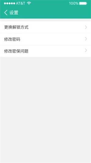 ȪӦapp_ȪӦ°