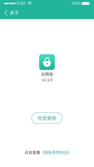 ȪӦapp_ȪӦ°